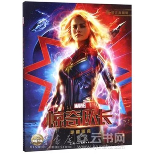 贝尔加莫大学电子工程学位证书